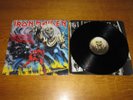 IRON MAIDEN - THE NUMBER OF THE BEAST - 1982 UK VINYL LP ALBUM - A2/B4