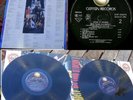 GUNS N' ROSES -USE YOUR  ILLUSION 2 Lp VINYL  GERMANY 1st PRESS +Inserst  1991