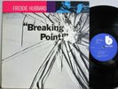 Freddie Hubbard Breaking Point White 