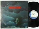 Wayne Shorter - Super Nova LP - Blue Note