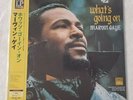 Marvin Gaye-What's Going On-Sealed-200g-Limited-Japan-Universal Music-UIJY-9017
