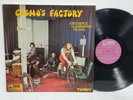 CREEDENCE CLEARWATER REVIVAL Cosmos's Factory RARE 1970 German Bellaphon NM CCR