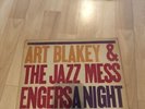 ART & THE JAZZ MESSENGERS BLAKEY - A NIGHT IN TUNISIA VINYL LP
