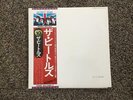 The Beatles White Album Japan OBI POSTER PHOTOS EAS-77001-2 NM Audiophile
