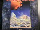 PINK FLOYD, DEEP SPACE OAKLAND DREAMING OF SHEEP 1977, GREY VINYL 3LP Gatefold