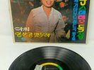 KOREA KOREAN JAZZ LOUNGE 1970 STEREO JIGU RECORD JLS 120441