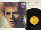 DAVID BOWIE SPACE ODDITY RCA RCA-6067 Japan VINYL LP