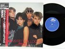 NENA 99 RED BALLOONS EPIC 12 3P-502 Japan OBI SHRINK VINYL 12