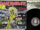 IRON MAIDEN KILLERS EMI EMS-91016 Japan VINYL LP