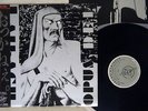 LAIBACH OPUS DEI MUTE ALI-28082 Japan PROMO VINYL LP