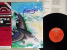 NOVALIS FLOSSENENGEL TELEFUNKEN K22P-157 Japan OBI VINYL LP