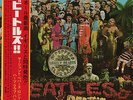 The Beatles - Sgt. Pepper s Lonely Hearts Club Band / VG+ / LP, Album, Red