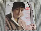 Bob Dylan - Bob Dylan - U.K. Mono 1st issue - Near Mint - Listen