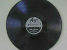 CLIFTON CHENIER THE BIG WHEEL / STANDING ON THE CORNER 78 RPM ARGO RECORDS 5262