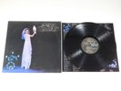 Vintage 1981 Stevie Nicks Bella Donna MR38-139 Debut Album Vinyl Record LP Disc