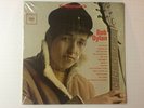 BOB DYLAN SEALED IN BAG STEREO DEMO DEBUT LP-CS 8579-2 EYE WHITE PRINT-IN SHRINK