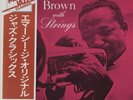 CLIFFORD BROWN Clifford Brown With Strings EMARCY RECORDS Sealed Mono Vinyl LP