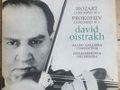 33CX 1660 Mozart / Prokofiev Violin Concertos / David Oistrakh B/G