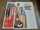 THE BEATLES - YESTERDAY AND TODAY LP 1976 RE OBI JAPAN INSERT NEAR MINT