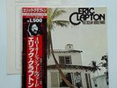 ERIC CLAPTON - LP - JAPAN - 461 Ocean Boulevard - MWX4033