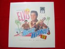 Elvis Presley- Blue Hawaii UK LP/ Album + EP on RCA/Castle 2001 NEW/ SEALED MINT