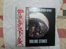 THE ROLLING STONES BIG HITS (HIGH TIDE AND GREEN GRASS) JAPAN LP WITH POSTER OBI