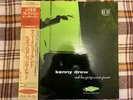 Kenny Drew And His Progressive Piano  - JAPAN NM Wax  Vinyl LP OBI