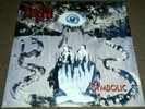 Death Symbolic 2014 Metal Blade Vinyl LP SEALED Leprosy Human Perseverance Gore