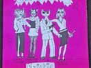Kenickie 7