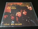 IRON MAIDEN - burn tokyo to the ground  - 3 x  lp'- coloured