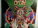 8TH DAY   ORIGINAL 1973 VINYL LP   SELF TITLED FUNK SOUL R&B GEM   INVICTUS