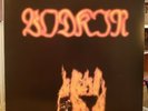 BODKIN same s/t LP 2000 Akarma gimmix fold-out cover NM/NM PSYCH PROG