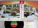 LED ZEPPELIN HOUSE OF THE HOLY ATLANTIC P-8288A Japan OBI VINYL LP