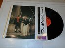 STYLE COUNCIL - Introducing The Style Council - 1983 Dutch 7-track 12