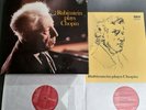RUBENSTEIN PLAYS CHOPIN 12 LP BOX SET RCA Red Seal ?– SER 5692 NM/VG