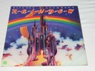 Rainbow 1975 ?– Ritchie Blackmore's Rainbow  Original VINYL
