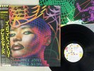 GRACE JONES INSIDE STORY MANHATTAN MHS-91200 Japan OBI VINYL LP