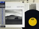 KENNY WHEELER DEER WAN ECM PAP-9095 Japan OBI VINYL LP