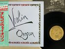 OREGON VIOLIN VANGUARD GP-3164 Japan OBI VINYL LP
