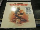 MIKIS THEODORAKIS Bob James PACINO Serpico OST RSD 2020 9/26 LP VINYL Record NEW