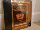 Erykah Badu Mama's Gun Vinyl Me Please VMP Exclusive
