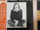 MICHAEL FRANKS - The Art Of Tea   VINYL LP JAPANESE PRESS + INSERT