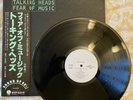 Talking Heads Fear Of Music, Japanese, 1979, w/OBI, RJ-7600, White Label PROMO