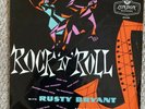 Rock 'n' Roll with Rusty Bryant Vinyl Record Album 10'' (HB-D1066) - London