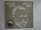 Burning Spear ?– Garvey's Ghost - Vinyl - 1976 - UK