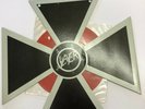 Slayer - Criminally Insane 7” Ltd Ed (of 1000) Iron Cross Red Vinyl Single. 1987