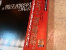 Bruce Springsteen Live 1975-85 Japan 5 Lp CBS/Sony 75 AP  OBI