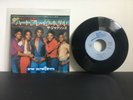 Michael Jackson 5 Japan promo 7” Heartbreak hotel. 07.5P-125