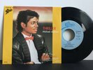 Michael Jackson Japan rare promo sample board 7” Thriller