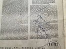 PAUL McCARTNEY GENUINE AUTOGRAPH PLEASE PLEASE ME LP
